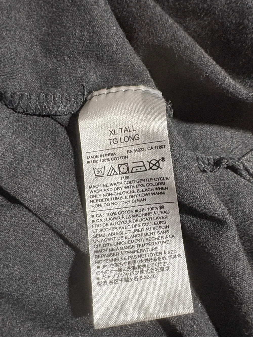 Banana Republic Men's Dark Gray Polo Shirt
